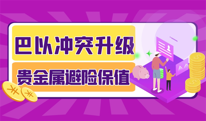 图片 1.png