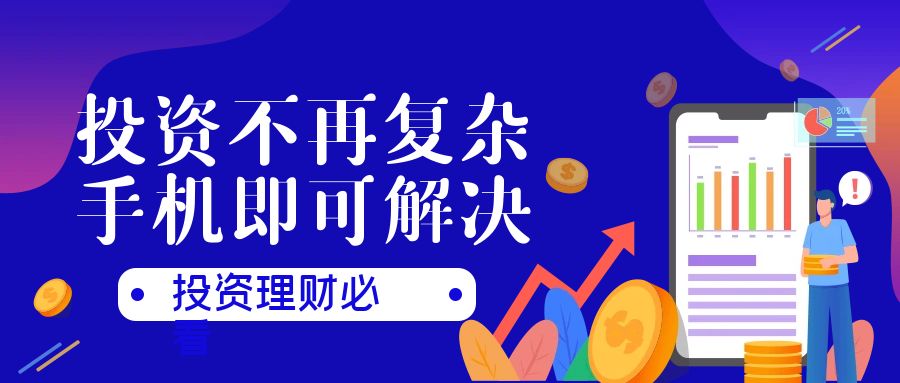 图怪兽_36e65520ed896c13e2ef5b82b1641987_10840.jpg