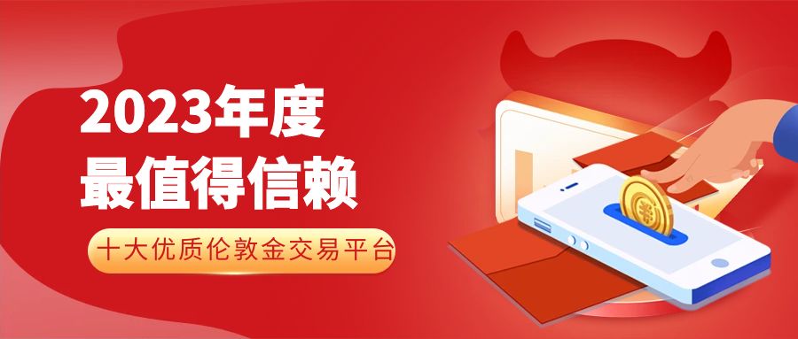 图怪兽_bae963da5307cc0721162de6a8603866_80060.jpg
