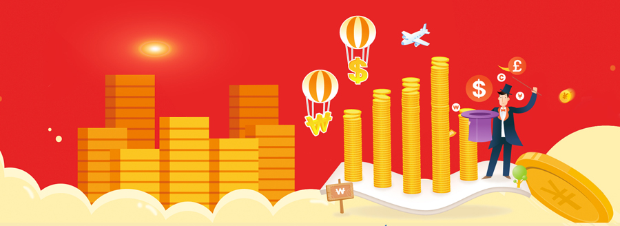 千库网_扁平风格商务金融背景_背景编号5591096.jpg