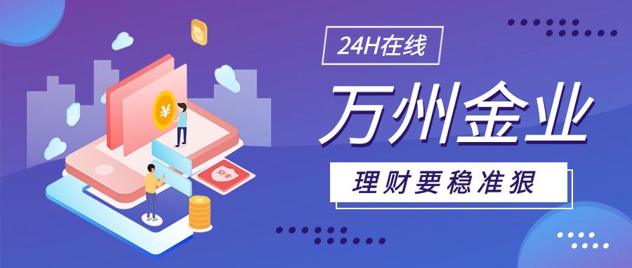 图怪兽_48bedb1f18396c6a48ba60f9f7066495_47559.jpg