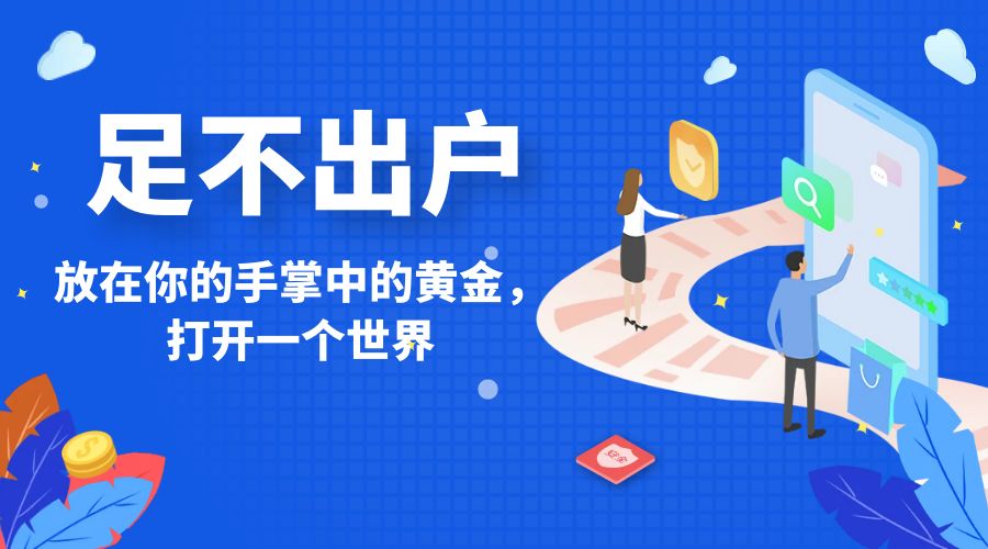 图怪兽_01c54d4bd3c46c67b1f11b601d347689_18757.jpg