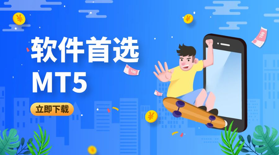 图怪兽_919f9bf5fb465a298dbbc6361bbc4e87_13757.jpg