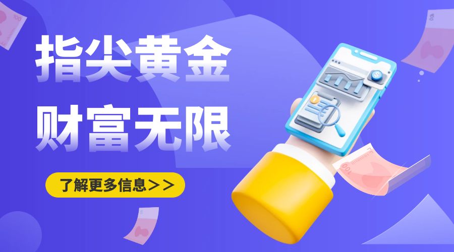 图怪兽_da28b4f93a9df1398611cd4db8067d58_63267.jpg