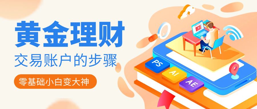 图怪兽_eac049940686ebdb7eaf8379cb4d0c25_20871.jpg