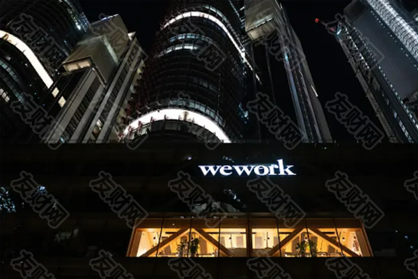 消息人士称 WeWork计划最早于下周申请破产
