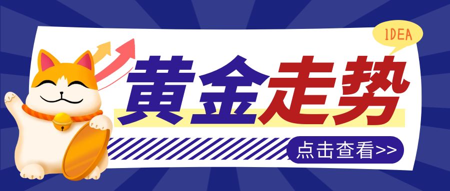 图怪兽_b101082da7f7ed734334aeec5fd1905d_98081.jpg