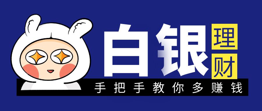 图怪兽_c451901306be62416ace06bb115ef59d_28940.jpg