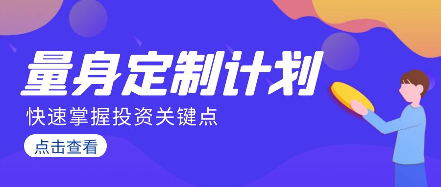 图怪兽_22d800799a6f4cea4f28b2c305029f49_65768.jpg