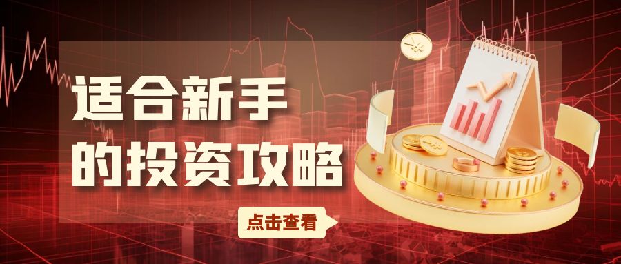 图怪兽_43942fd30253f77e8e74ea5df3bb8d64_14214.jpg