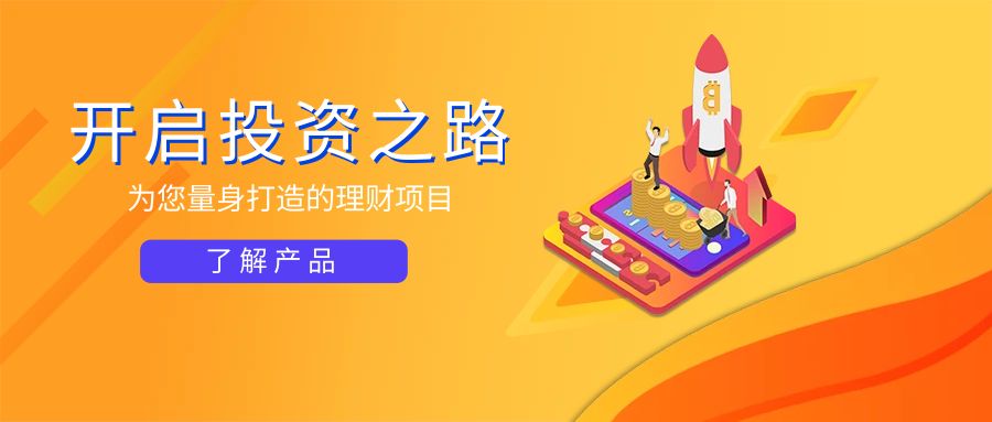 图怪兽_2e8bab0bf60d4ae1c9feb86155998445_52772.jpg