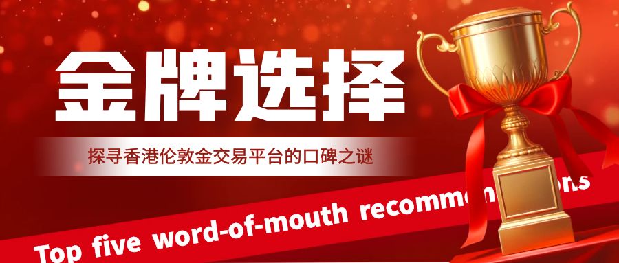 图怪兽_e08b73c2cd745433a8030b1a1143e682_19824.jpg