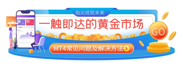 图怪兽_9d8d6c00cbf50b07a2cefaeb7c444c00_80201.jpg
