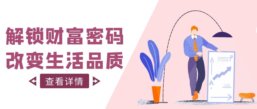 图怪兽_65e030fc89cfa57892956b5cc18339b5_17087.jpg