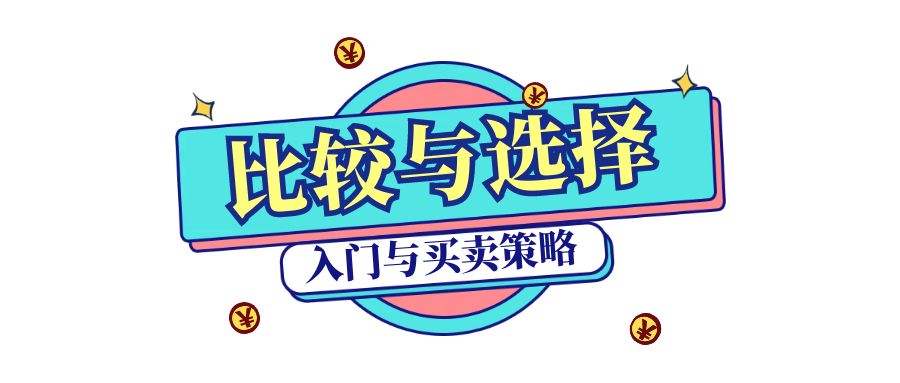 图怪兽_e1d4bbcf947c01f81d4e939f105950dc_54316.jpg