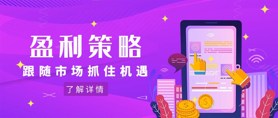 图怪兽_e6f4bbaeb87c4dc7a70a31305984a162_80075.jpg