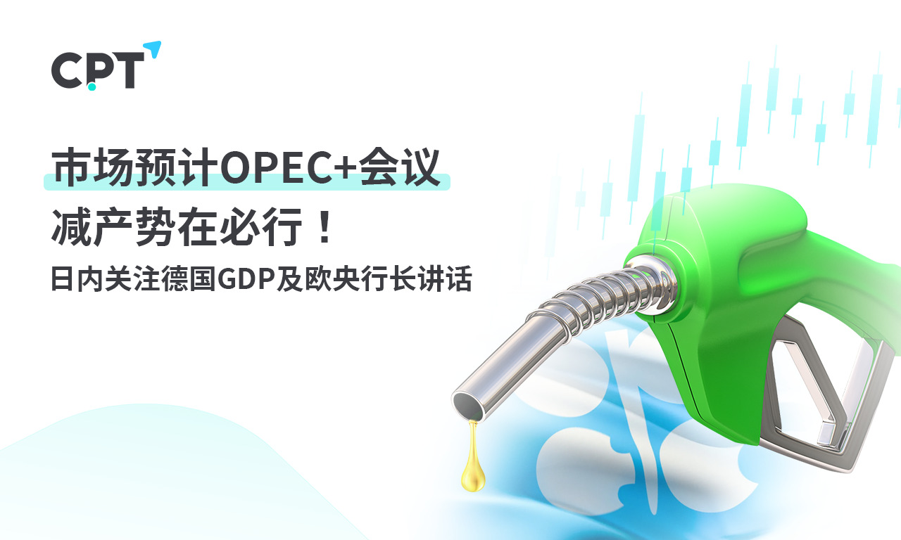 1700797017274152.jpg 1124橫幅2.jpg