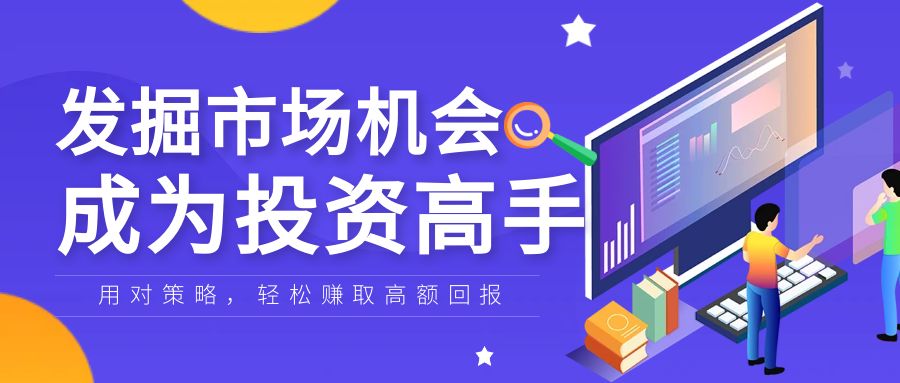 图怪兽_bf5246b0c6d497f612f0fdf94e4d93c4_72929.jpg