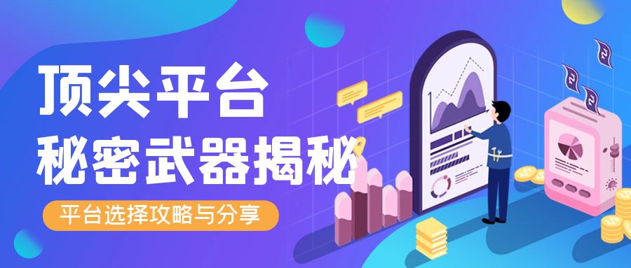 图怪兽_631f409912bcde3b0b70e4642c50c97c_86086.jpg
