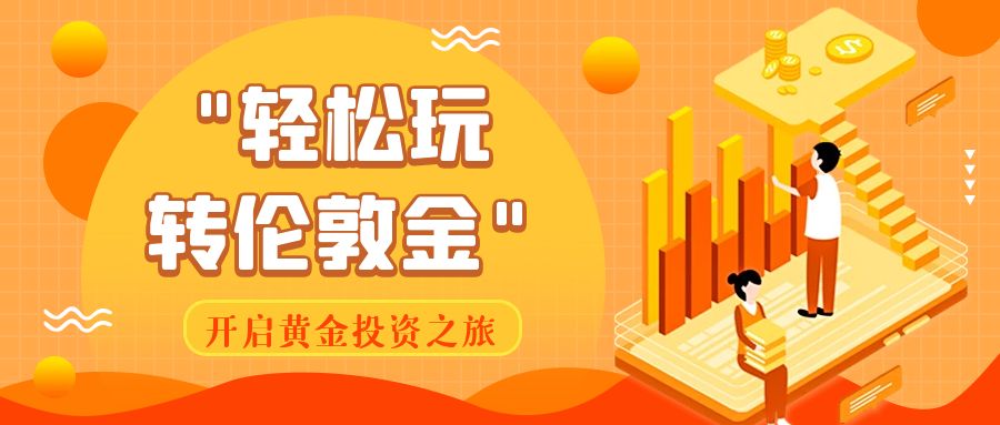 图怪兽_016694b47e44c0c17d8406719712e8fa_59835.jpg