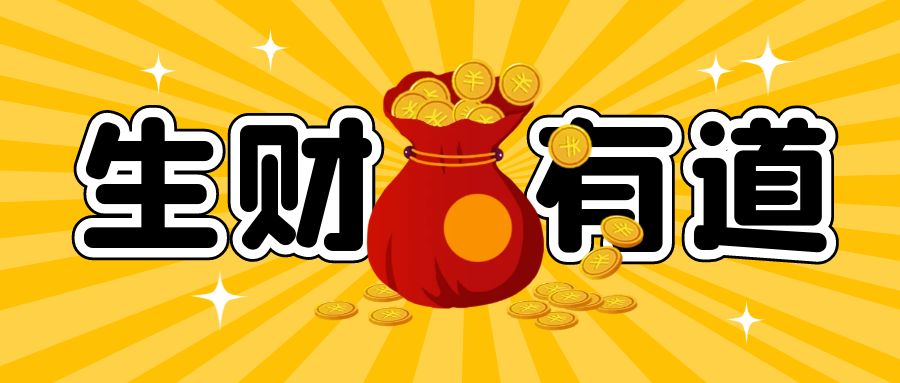 图怪兽_d2091665c5bd41c0f992d935f233f695_85492.jpg