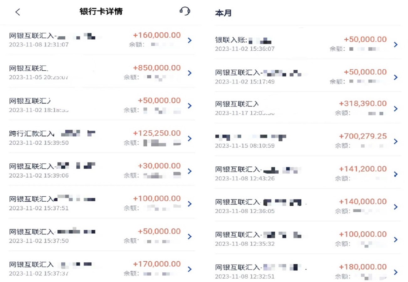 圖片4.jpg