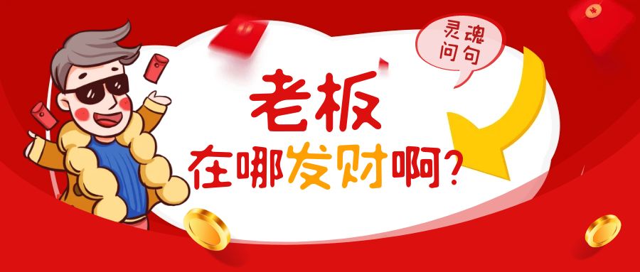 图怪兽_b010b389023bfee080586d527c5bdff6_48092.jpg