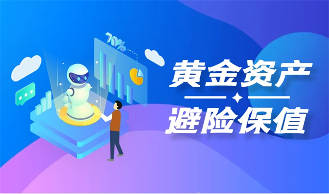 图片 2.png