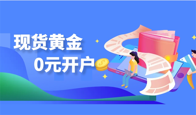 图片 3.png