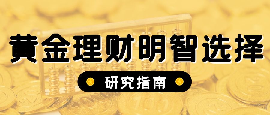 图怪兽_4fa5ffdaea28235e58c7b1bc53bcace4_26465.jpg