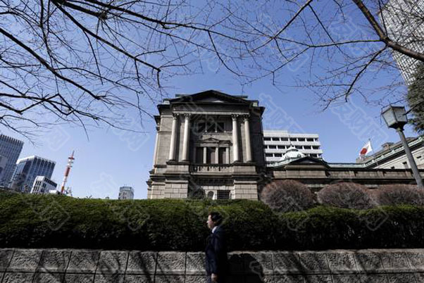 前日本央行官员称 市场对日本央行即将到来的政策转变押注过度