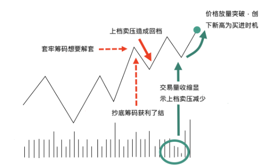 圖片3.png