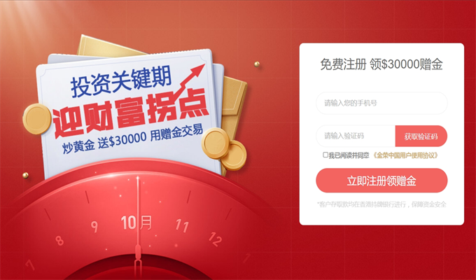 图片 3.png