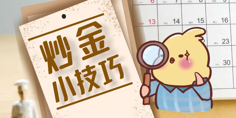 图片4.png
