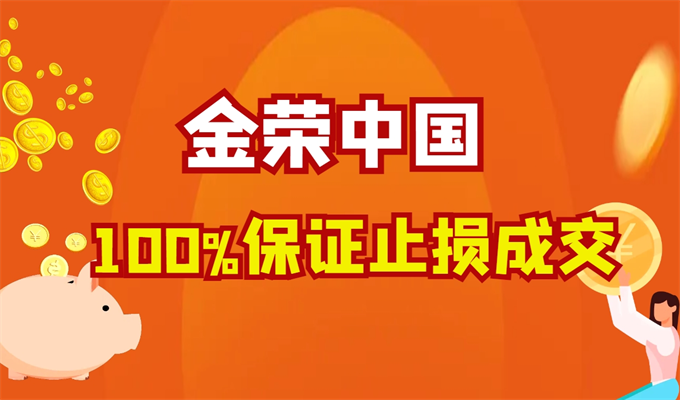 图片 3.png