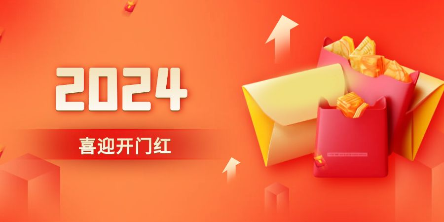 图片 1.png