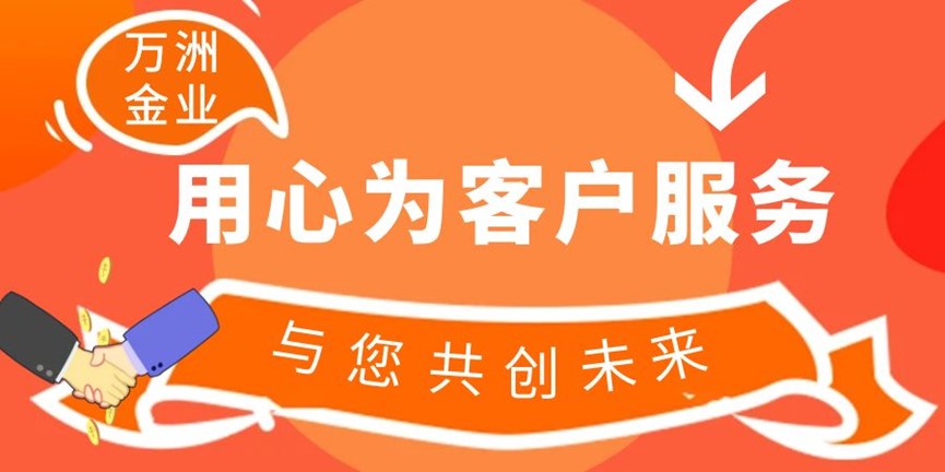 图片8.jpg