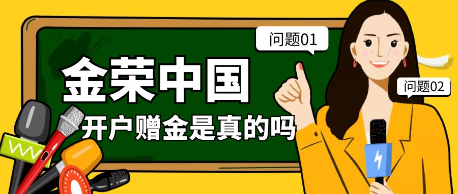 图怪兽_e6dbfeebcfcd5a058c6097c2c8bde6dd_28635.jpg