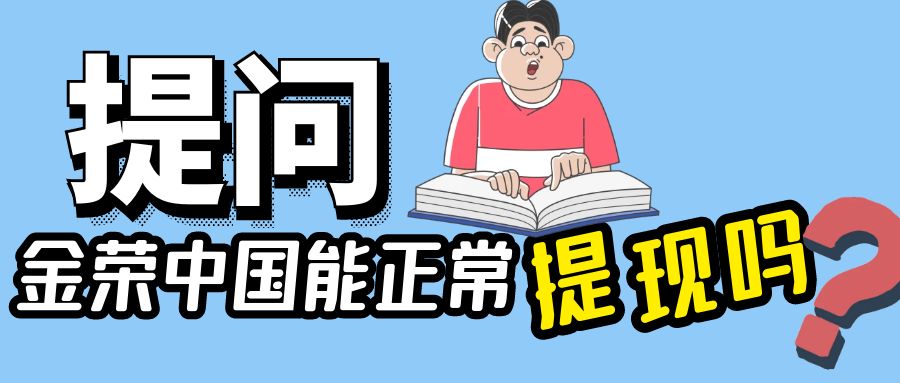 图怪兽_683967e0196b4cd95f2f1a579cb38626_29568.jpg