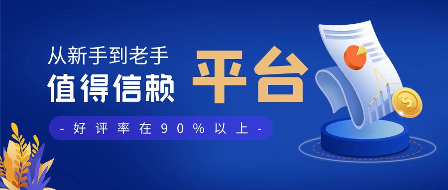 图怪兽_b6755652f8e6d55c653e33eb85ee34e1_13702.jpg