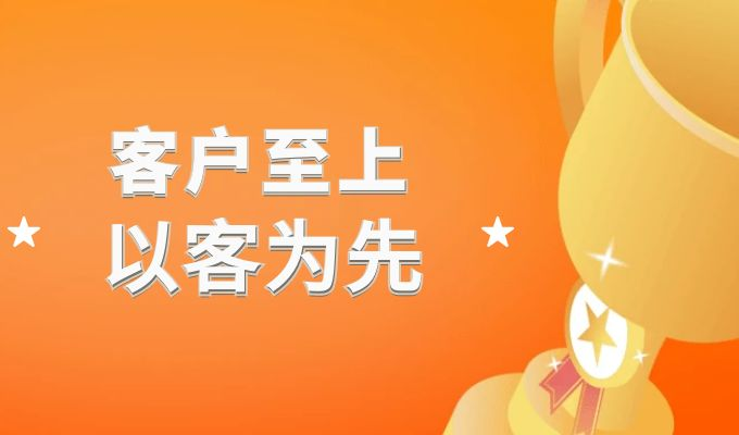 图片 3.png