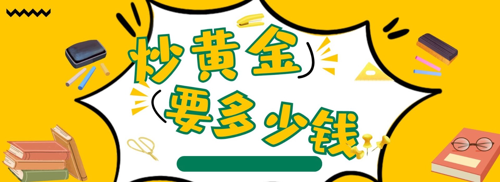 1603872362473615.jpg