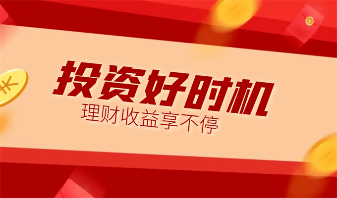 图片 3.png