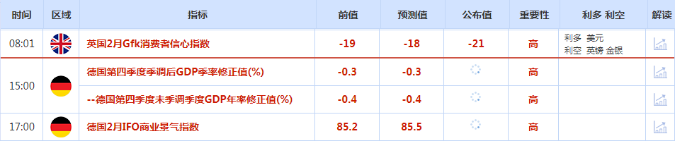 qq.png