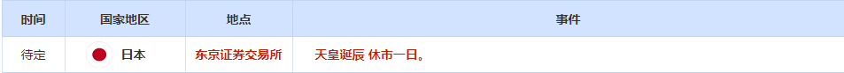 ww.png