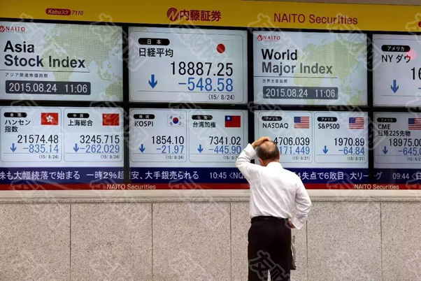 在日本 加息预示着金融市场进入了一个新时代