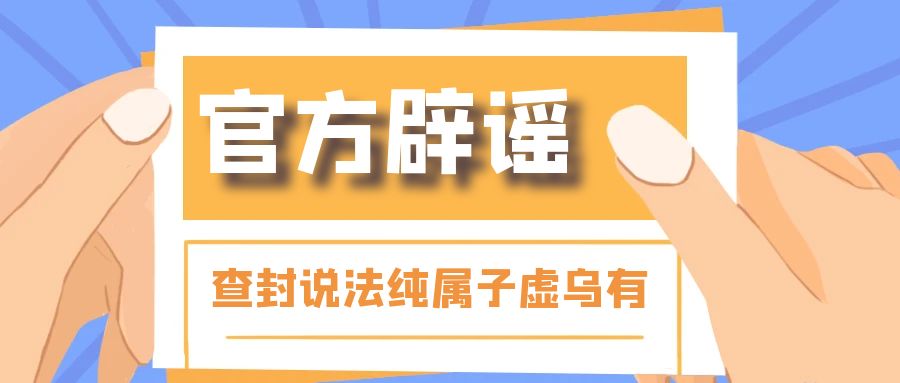 图怪兽_c9be7827afd1a859d3fcc7980a37da4e_83626.jpg