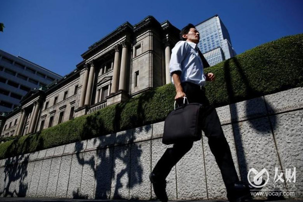 债券交易员正密切关注日本央行关于购买日本国债的措辞