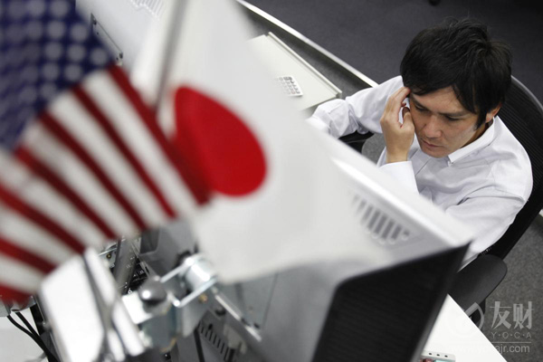日元回吐上周五涨幅 市场焦点回归收益率差异