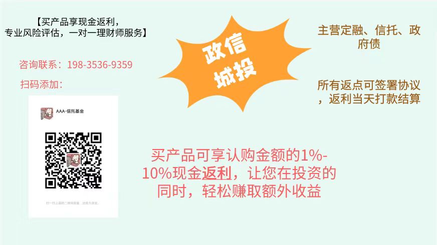 1716936004380286.jpg 网站广告.jpg